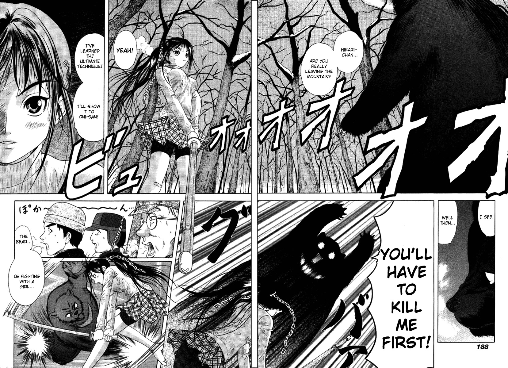 Happy World! Chapter 22.5 page 2 - Chapter 22.5: The Bear in the Forest - Solo