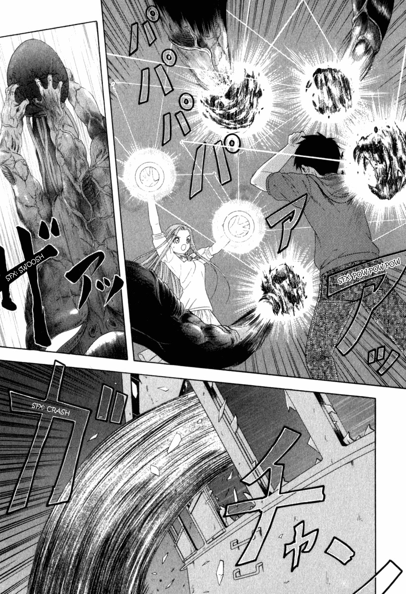 Happy World! Chapter 24 page 15 - Chapter 24: Demonic Gluttony