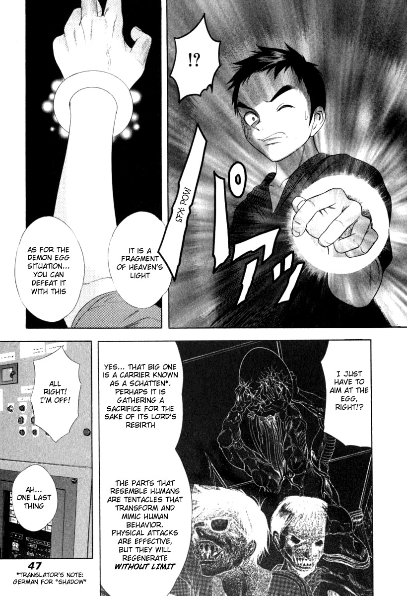 Happy World! Chapter 24 page 19 - Chapter 24: Demonic Gluttony