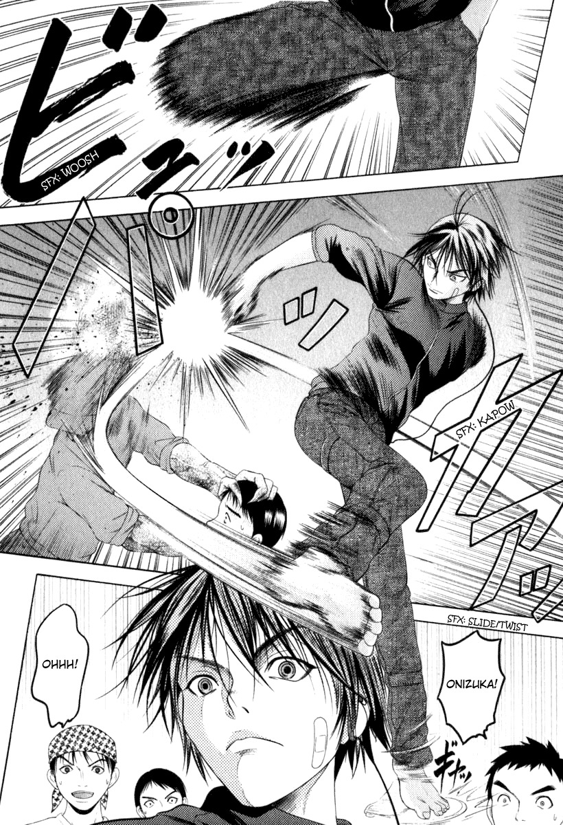 Happy World! Chapter 24 page 2 - Chapter 24: Demonic Gluttony