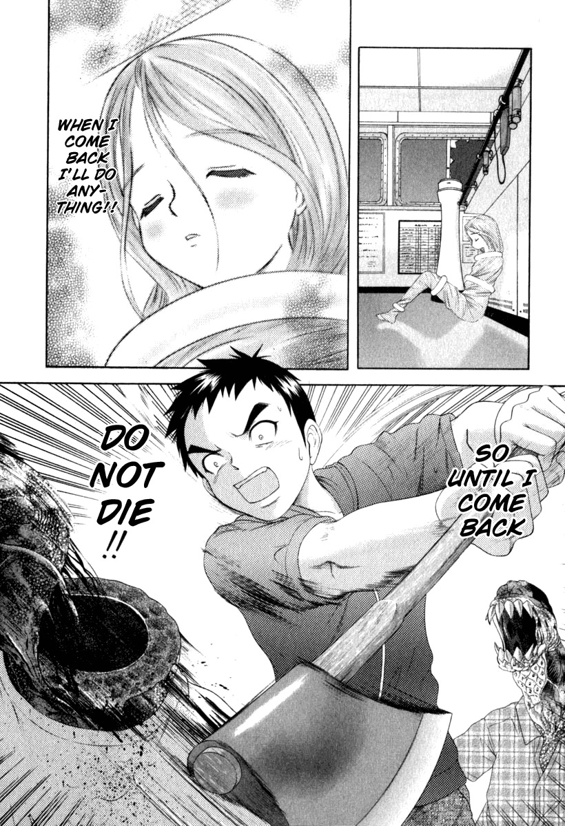 Happy World! Chapter 24 page 22 - Chapter 24: Demonic Gluttony