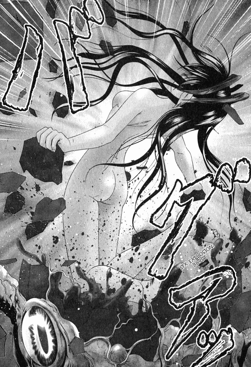 Happy World! Chapter 24 page 24 - Chapter 24: Demonic Gluttony
