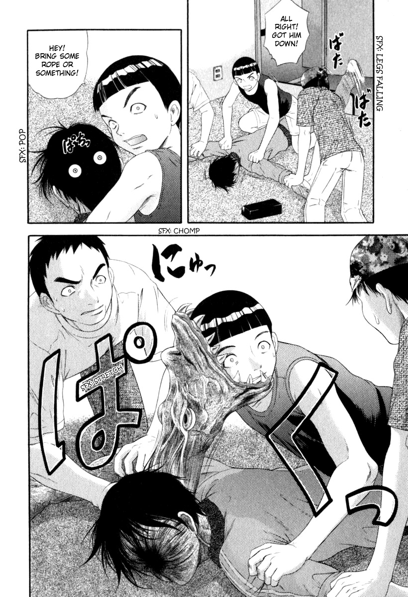 Happy World! Chapter 24 page 6 - Chapter 24: Demonic Gluttony