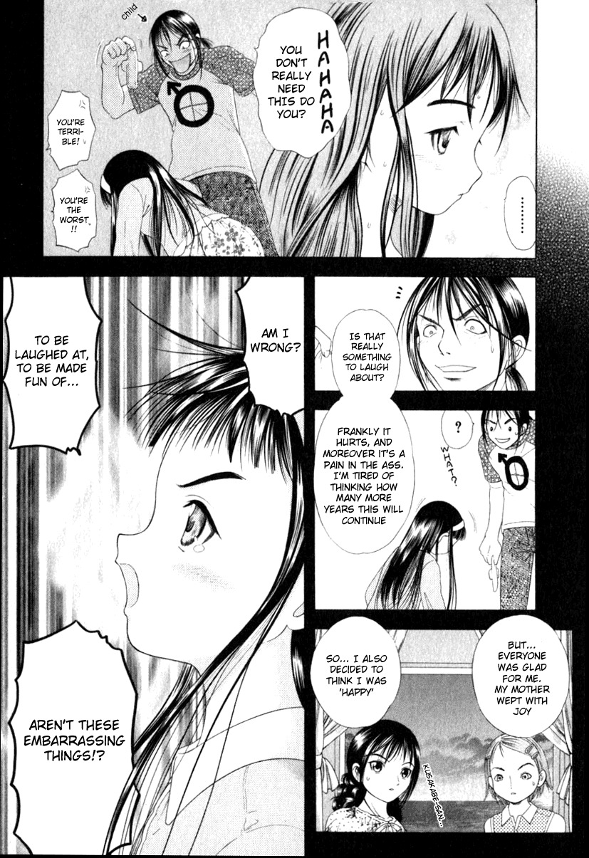 Happy World! Chapter 24 page 8 - Chapter 24: Demonic Gluttony