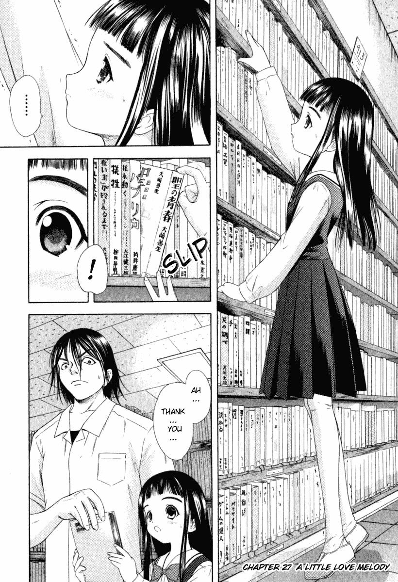 Happy World! Chapter 27 page 1 - Chapter 27: A Little Love Melody