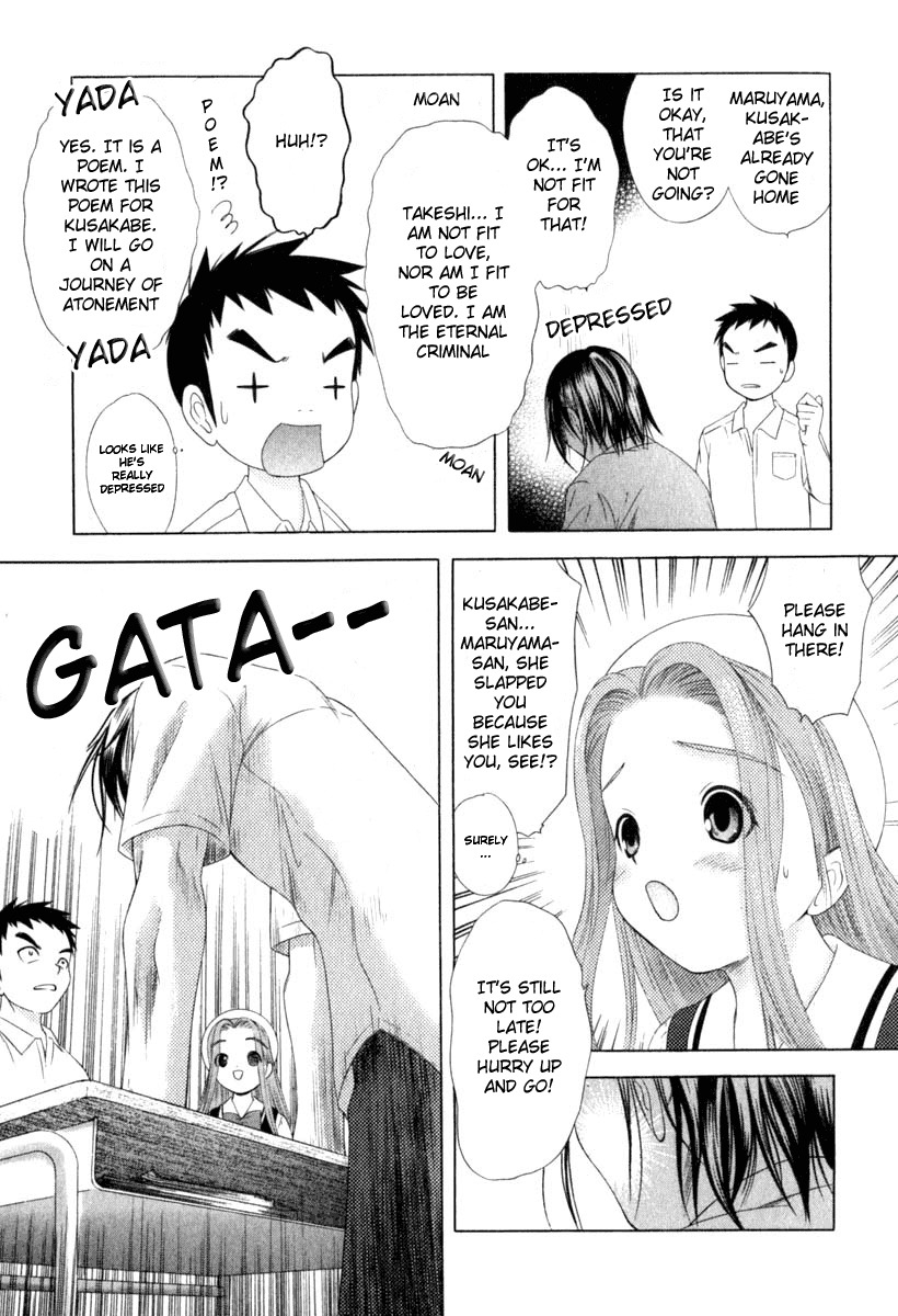 Happy World! Chapter 27 page 15 - Chapter 27: A Little Love Melody