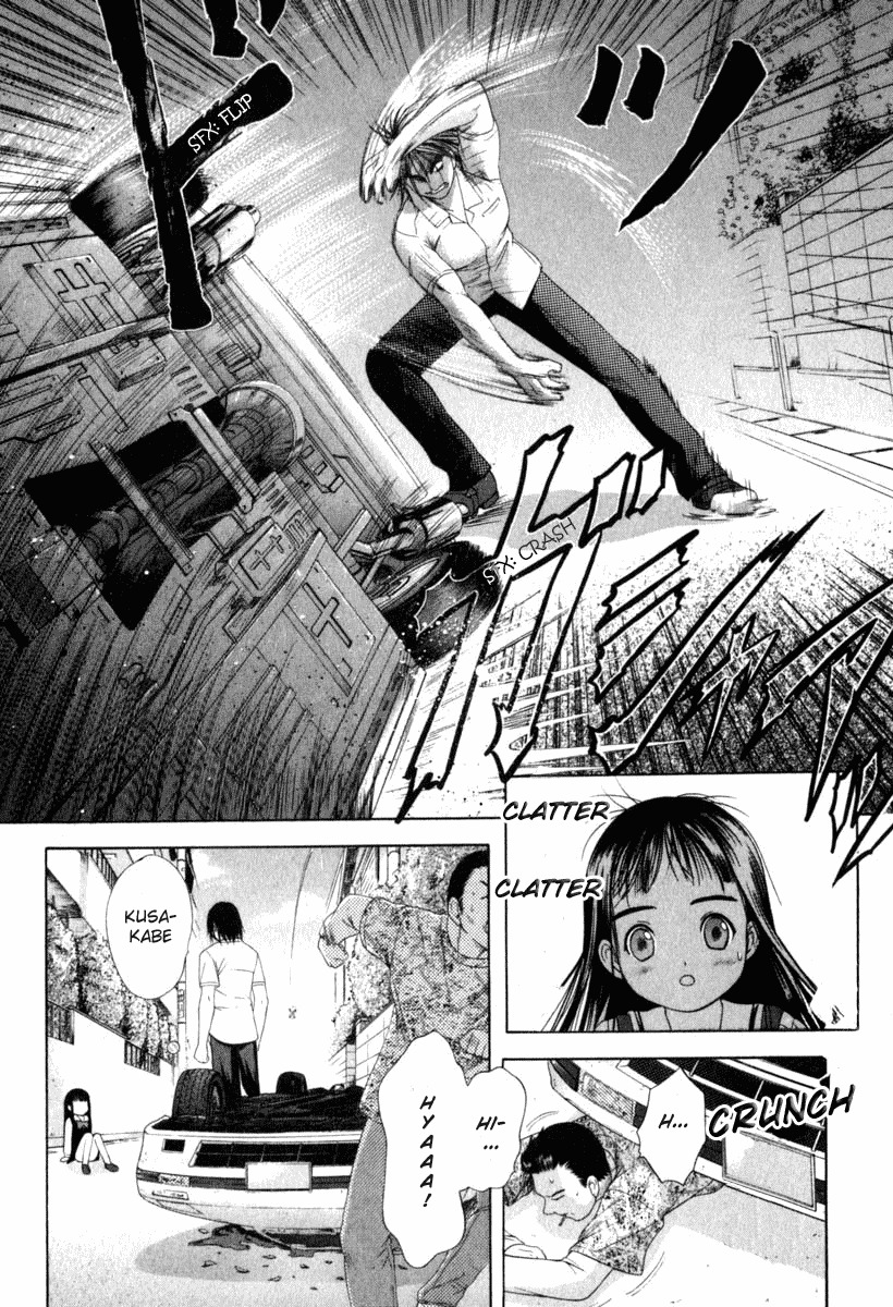 Happy World! Chapter 27 page 19 - Chapter 27: A Little Love Melody