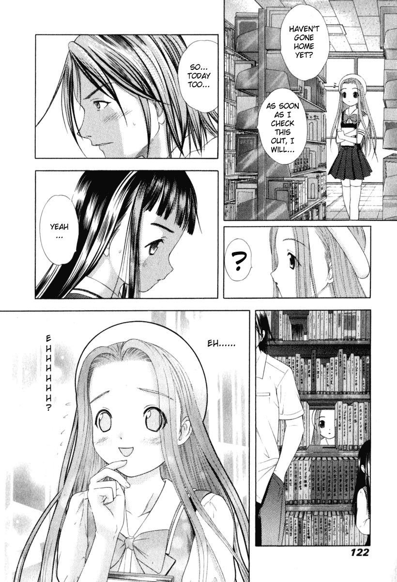 Happy World! Chapter 27 page 2 - Chapter 27: A Little Love Melody