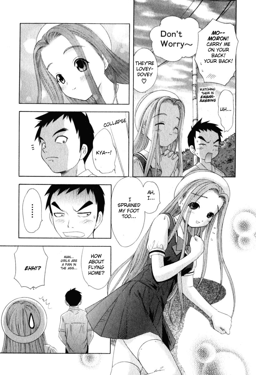 Happy World! Chapter 27 page 24 - Chapter 27: A Little Love Melody