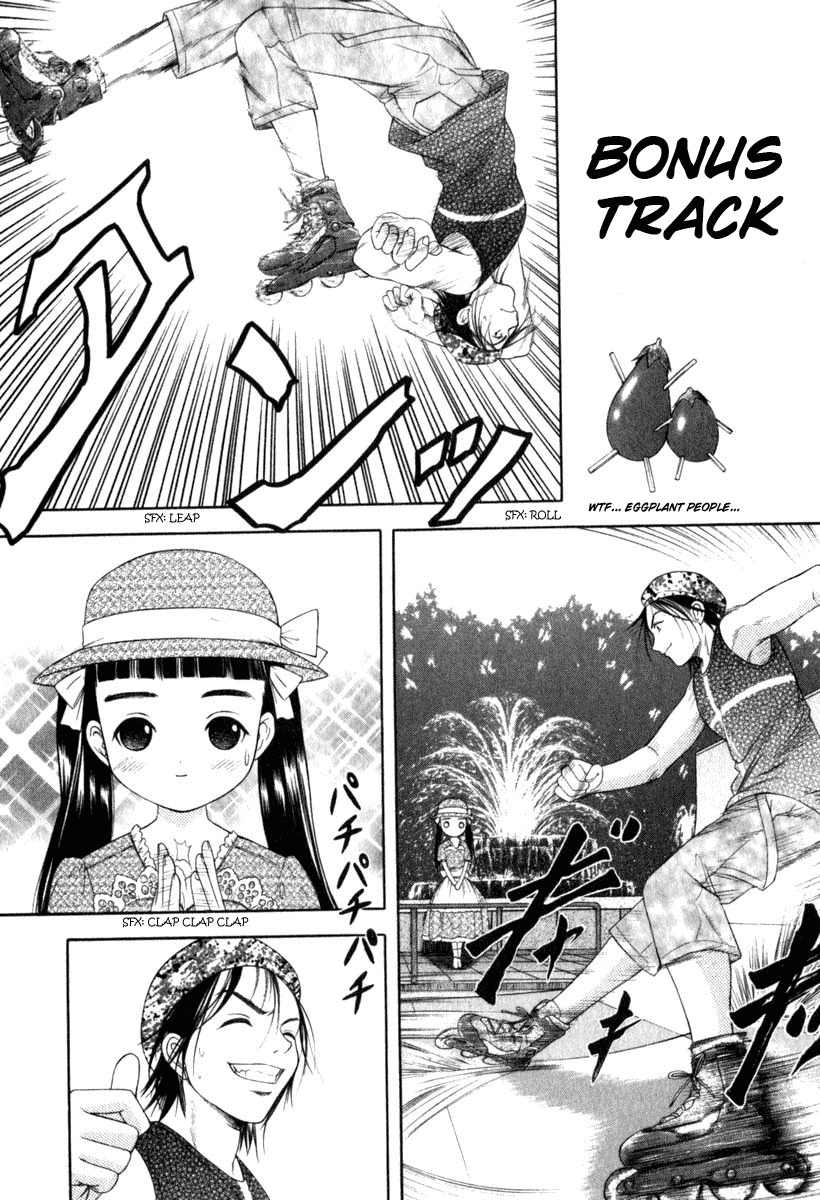 Happy World! Chapter 27 page 25 - Chapter 27: A Little Love Melody