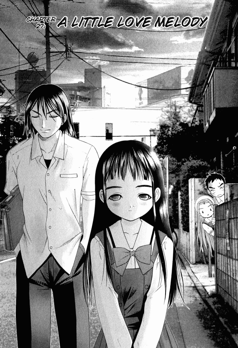 Happy World! Chapter 27 page 3 - Chapter 27: A Little Love Melody