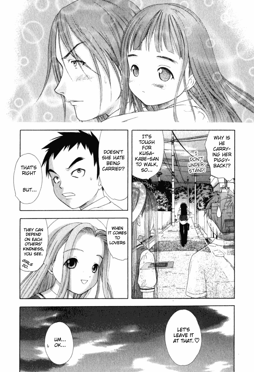 Happy World! Chapter 27 page 9 - Chapter 27: A Little Love Melody