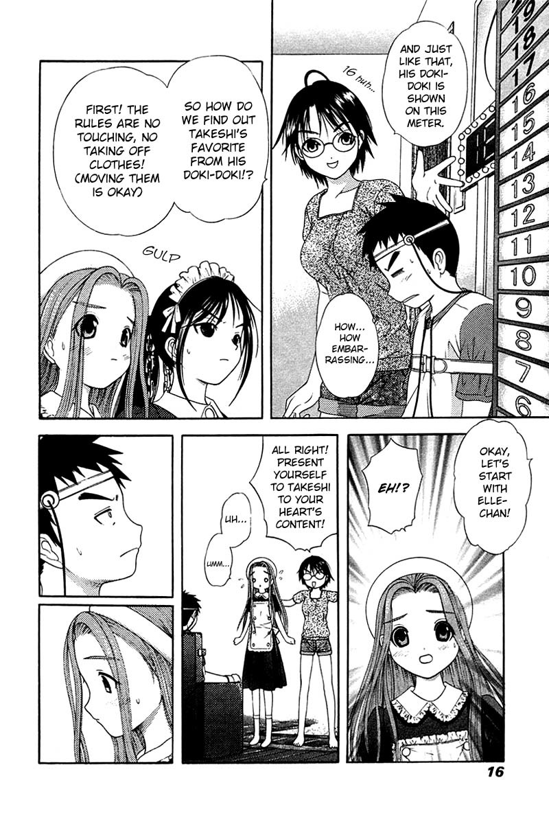 Happy World! Chapter 30 page 15 - Chapter 30: Glass Boy