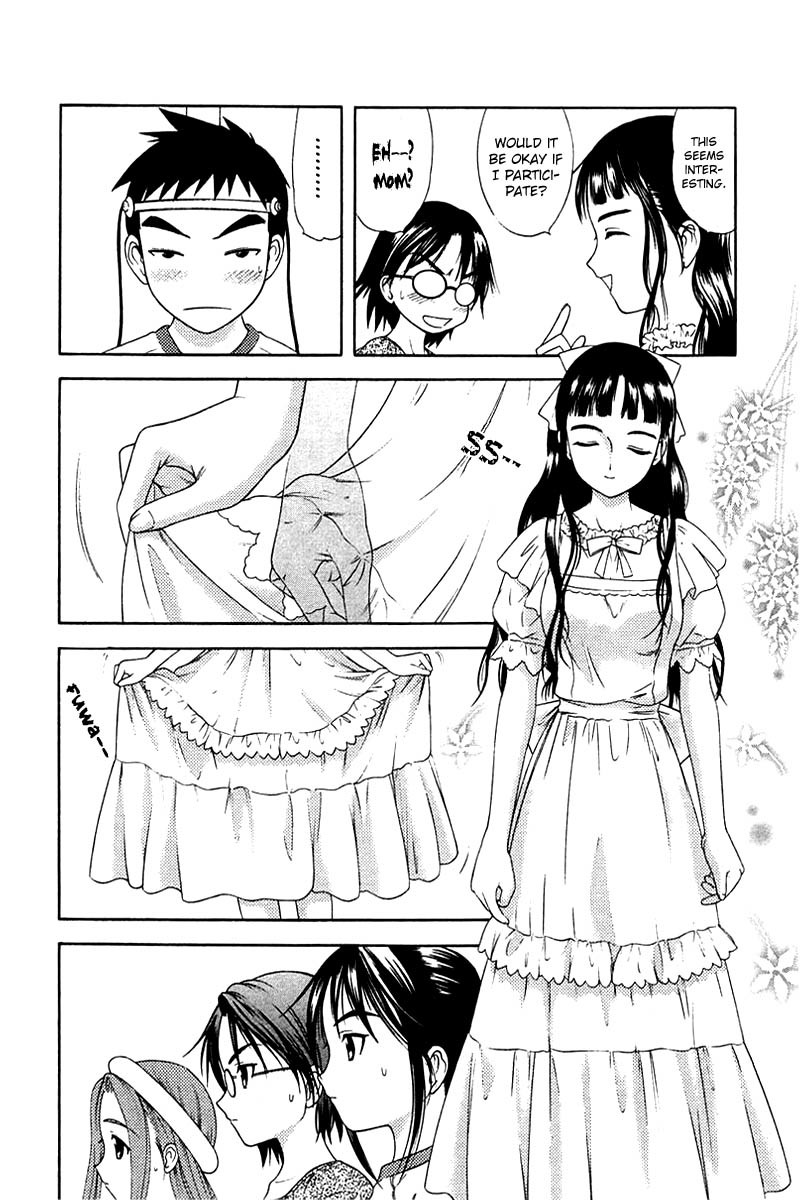 Happy World! Chapter 30 page 19 - Chapter 30: Glass Boy