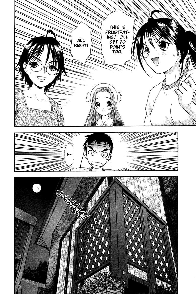 Happy World! Chapter 30 page 23 - Chapter 30: Glass Boy