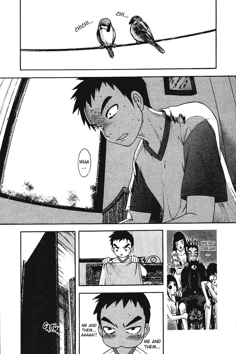 Happy World! Chapter 30 page 4 - Chapter 30: Glass Boy