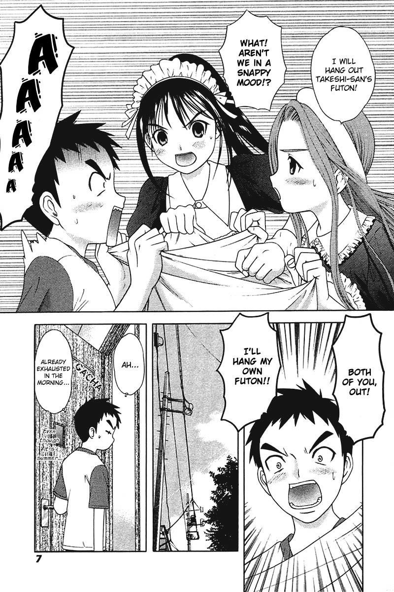 Happy World! Chapter 30 page 6 - Chapter 30: Glass Boy