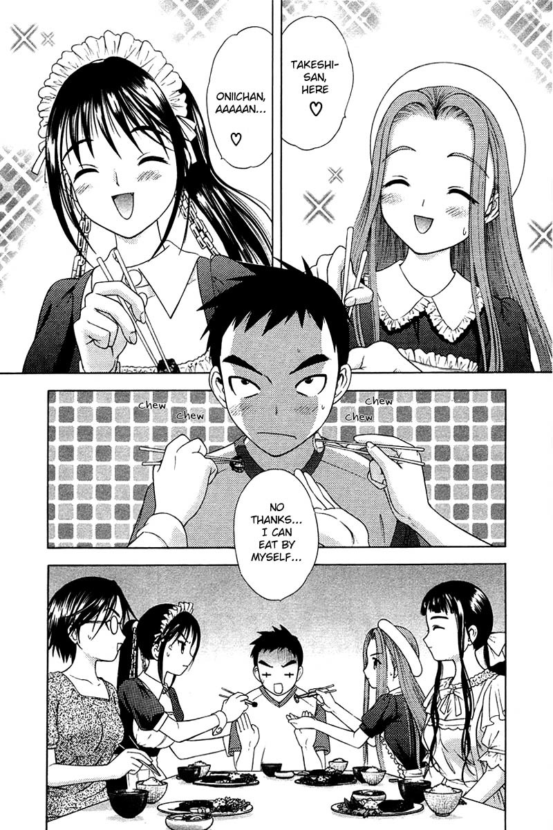 Happy World! Chapter 30 page 9 - Chapter 30: Glass Boy