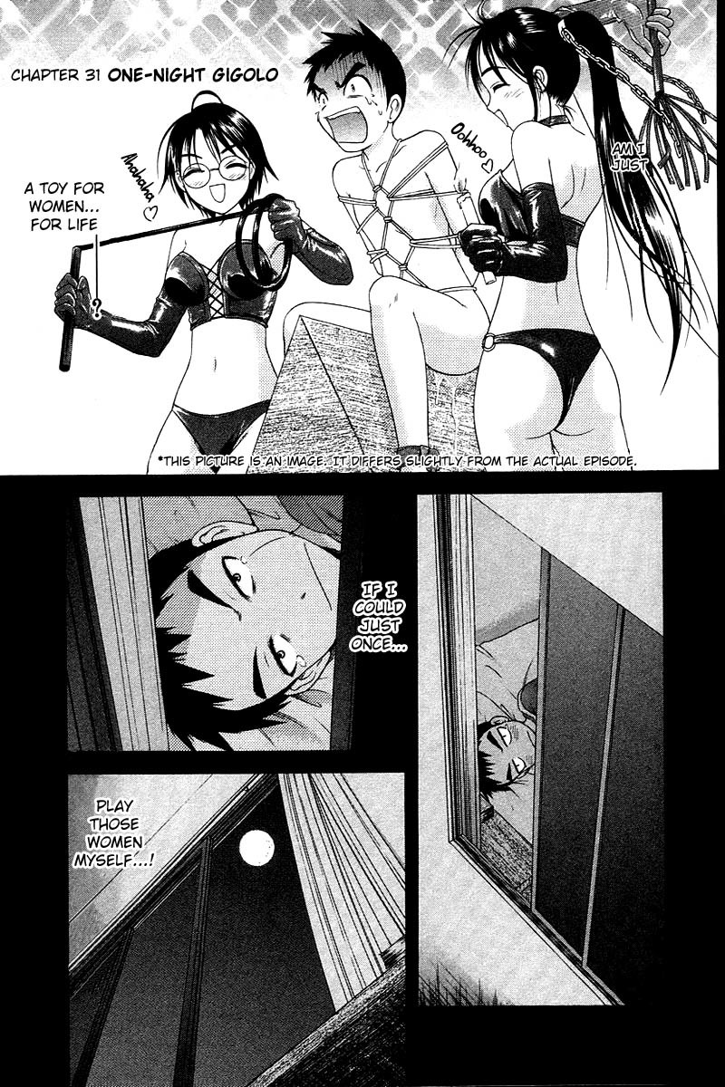 Happy World! Chapter 31 page 1 - Chapter 31: One-Night Gigolo