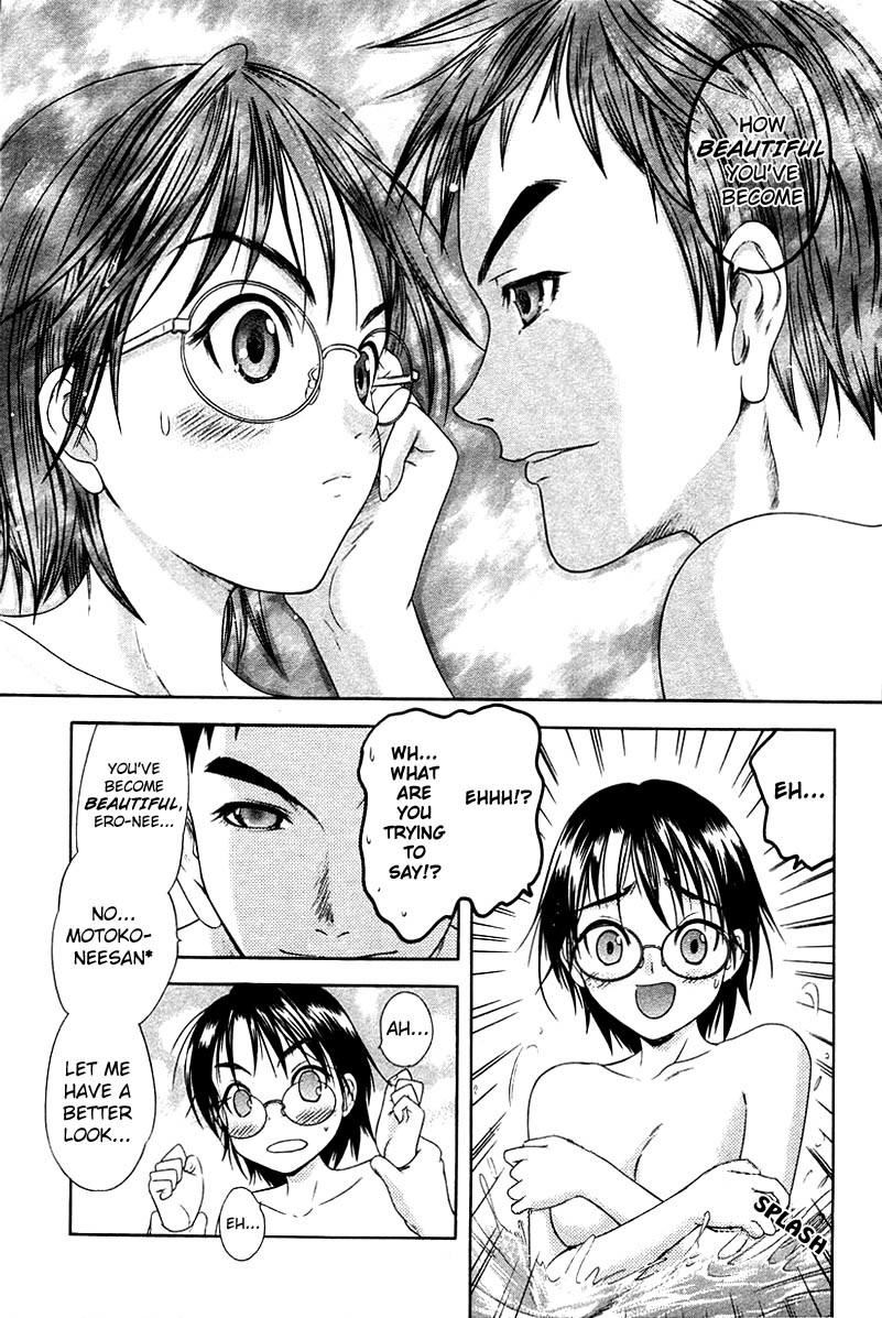 Happy World! Chapter 31 page 10 - Chapter 31: One-Night Gigolo