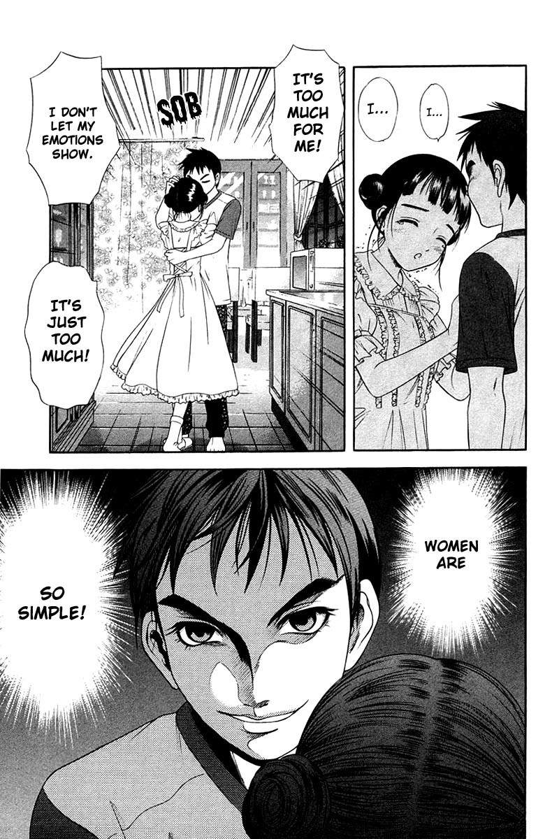 Happy World! Chapter 31 page 17 - Chapter 31: One-Night Gigolo