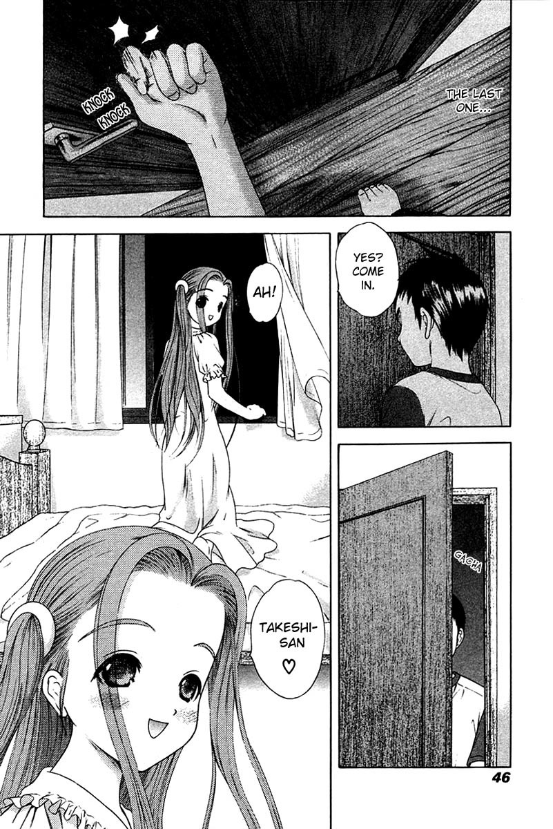 Happy World! Chapter 31 page 18 - Chapter 31: One-Night Gigolo