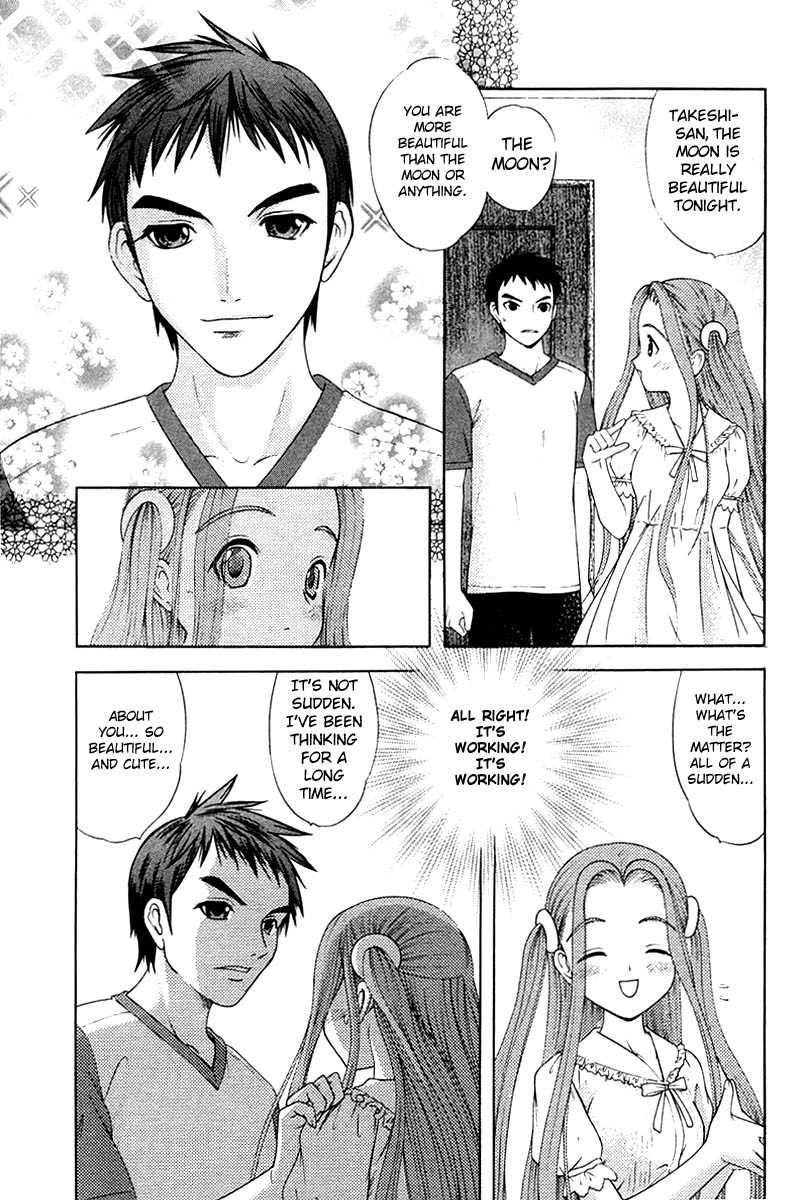 Happy World! Chapter 31 page 20 - Chapter 31: One-Night Gigolo