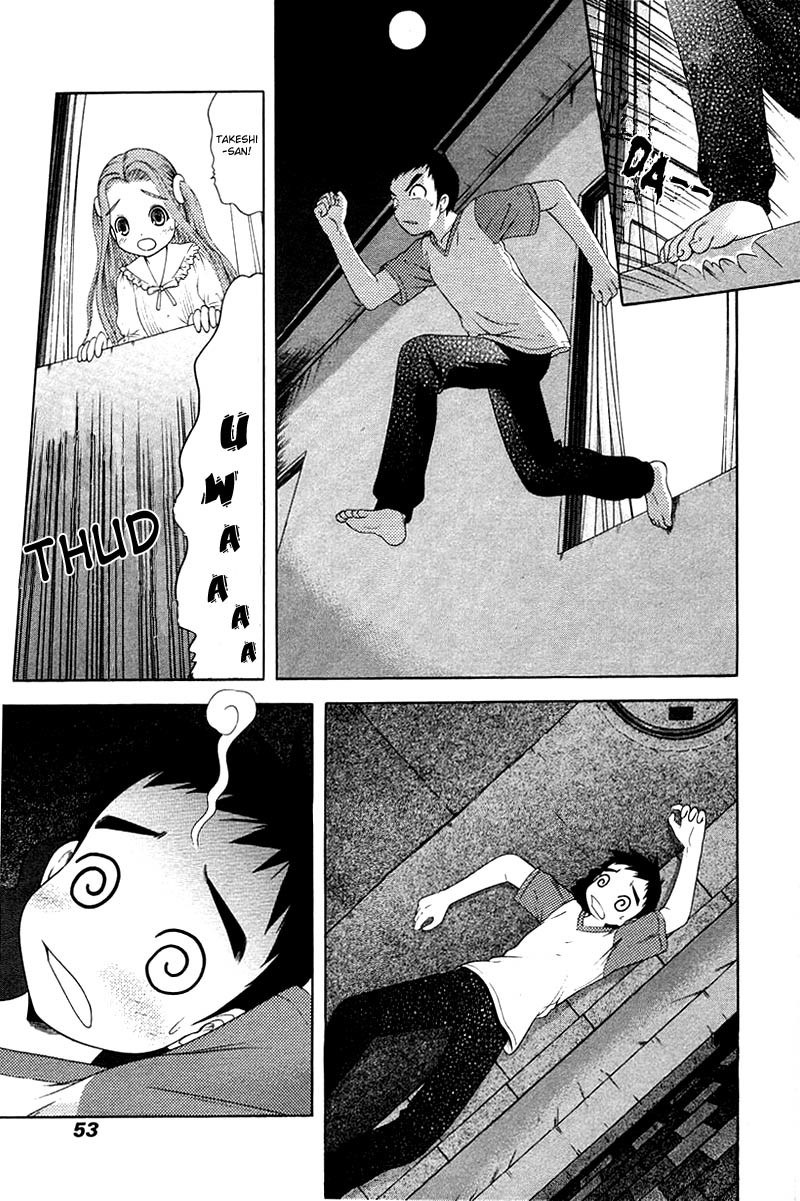 Happy World! Chapter 31 page 24 - Chapter 31: One-Night Gigolo