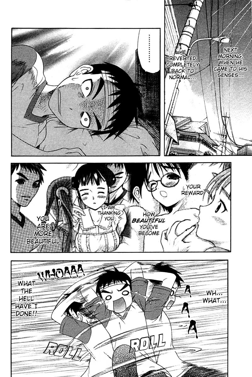 Happy World! Chapter 31 page 25 - Chapter 31: One-Night Gigolo