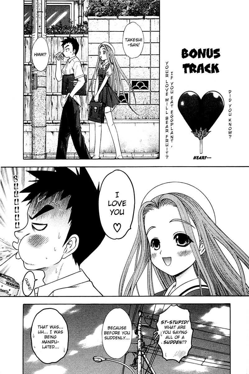 Happy World! Chapter 31 page 28 - Chapter 31: One-Night Gigolo