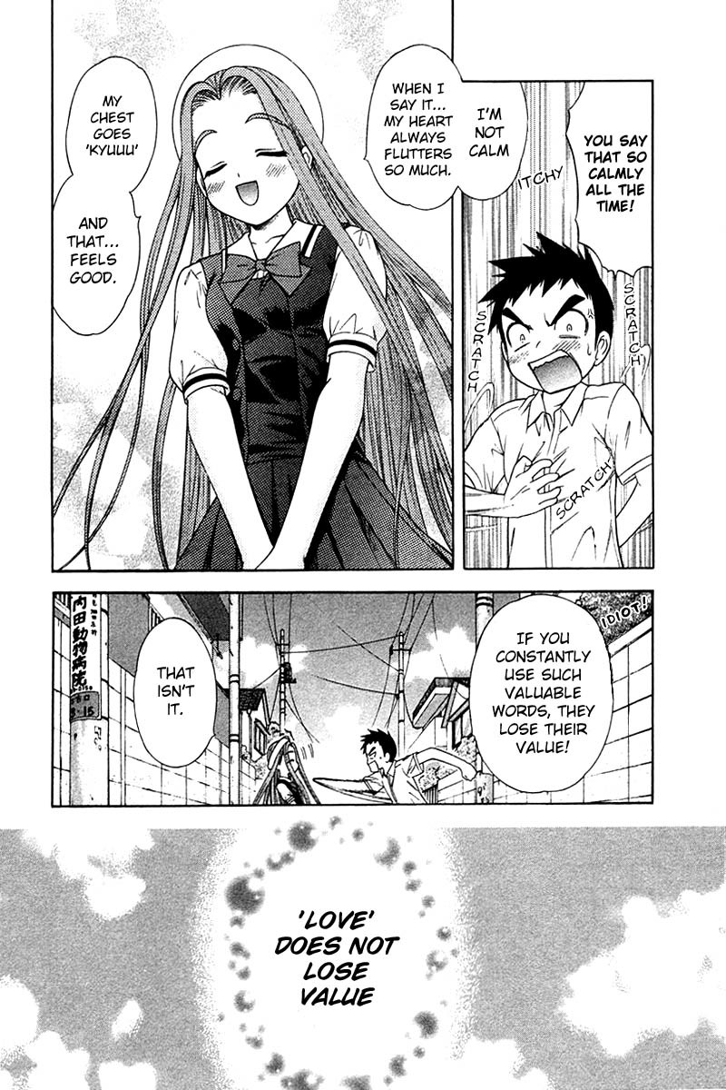 Happy World! Chapter 31 page 29 - Chapter 31: One-Night Gigolo