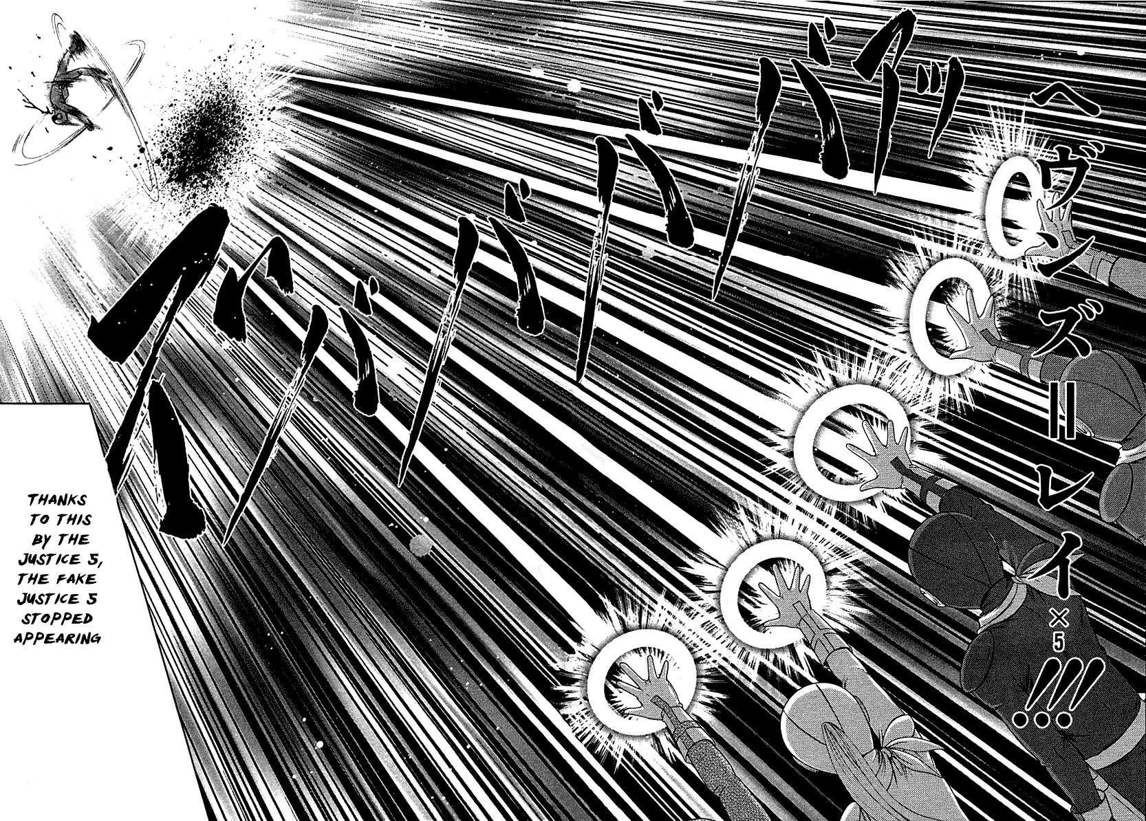 Happy World! Chapter 33 page 27 - Chapter 33: HERO (It's Time to be Heroes!)