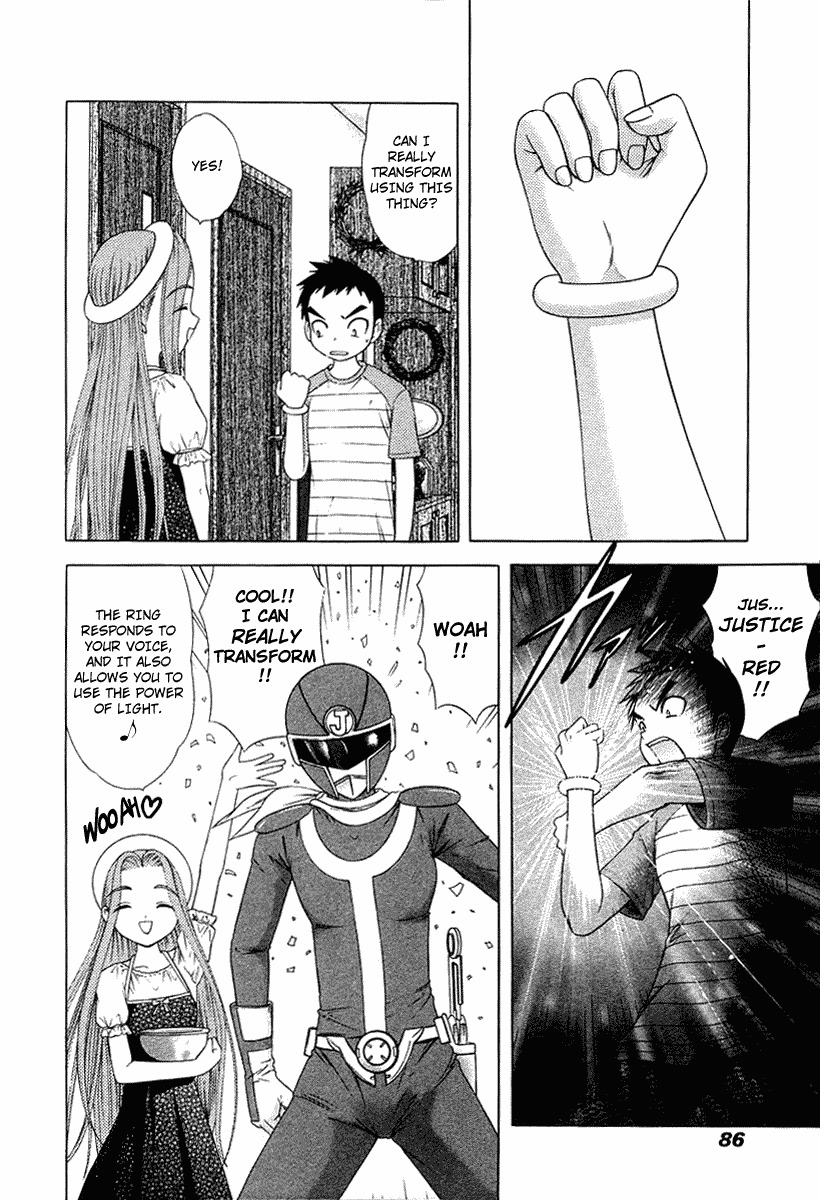 Happy World! Chapter 33 page 3 - Chapter 33: HERO (It's Time to be Heroes!)