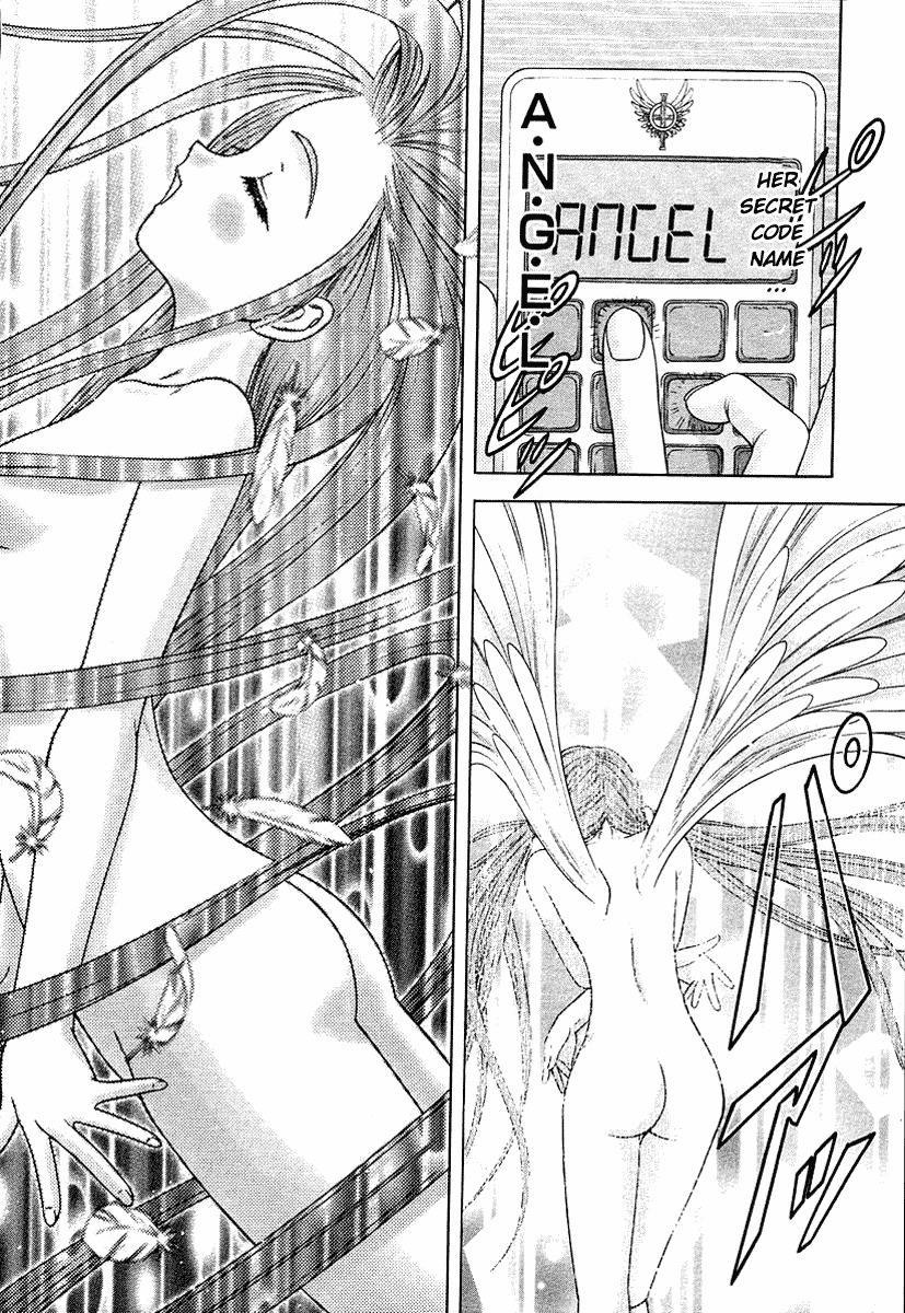 Happy World! Chapter 33 page 30 - Chapter 33: HERO (It's Time to be Heroes!)