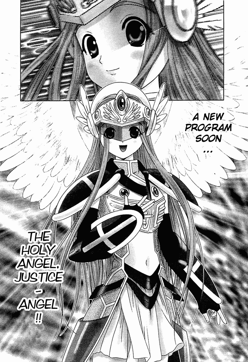 Happy World! Chapter 33 page 31 - Chapter 33: HERO (It's Time to be Heroes!)