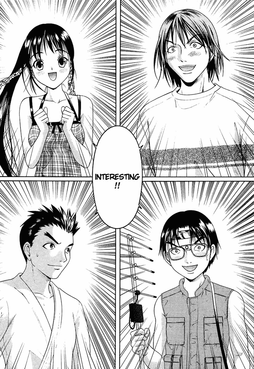 Happy World! Chapter 33 page 9 - Chapter 33: HERO (It's Time to be Heroes!)