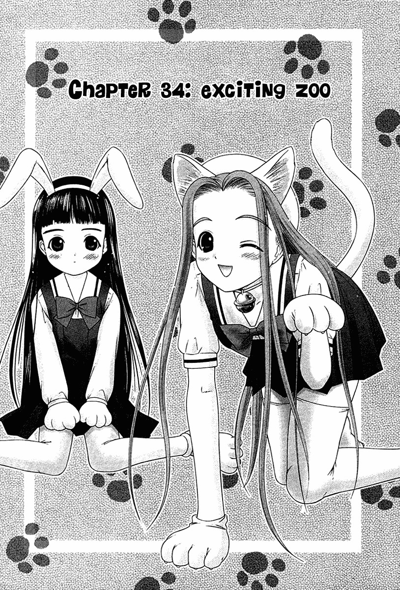 Happy World! Chapter 34 page 1 - Chapter 34: Exciting Zoo