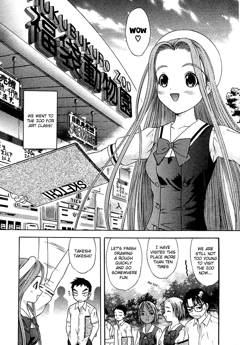 Happy World! Chapter 34 page 2 - Chapter 34: Exciting Zoo