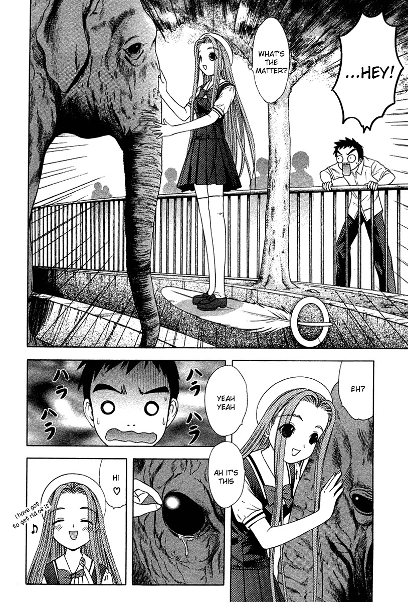 Happy World! Chapter 34 page 4 - Chapter 34: Exciting Zoo