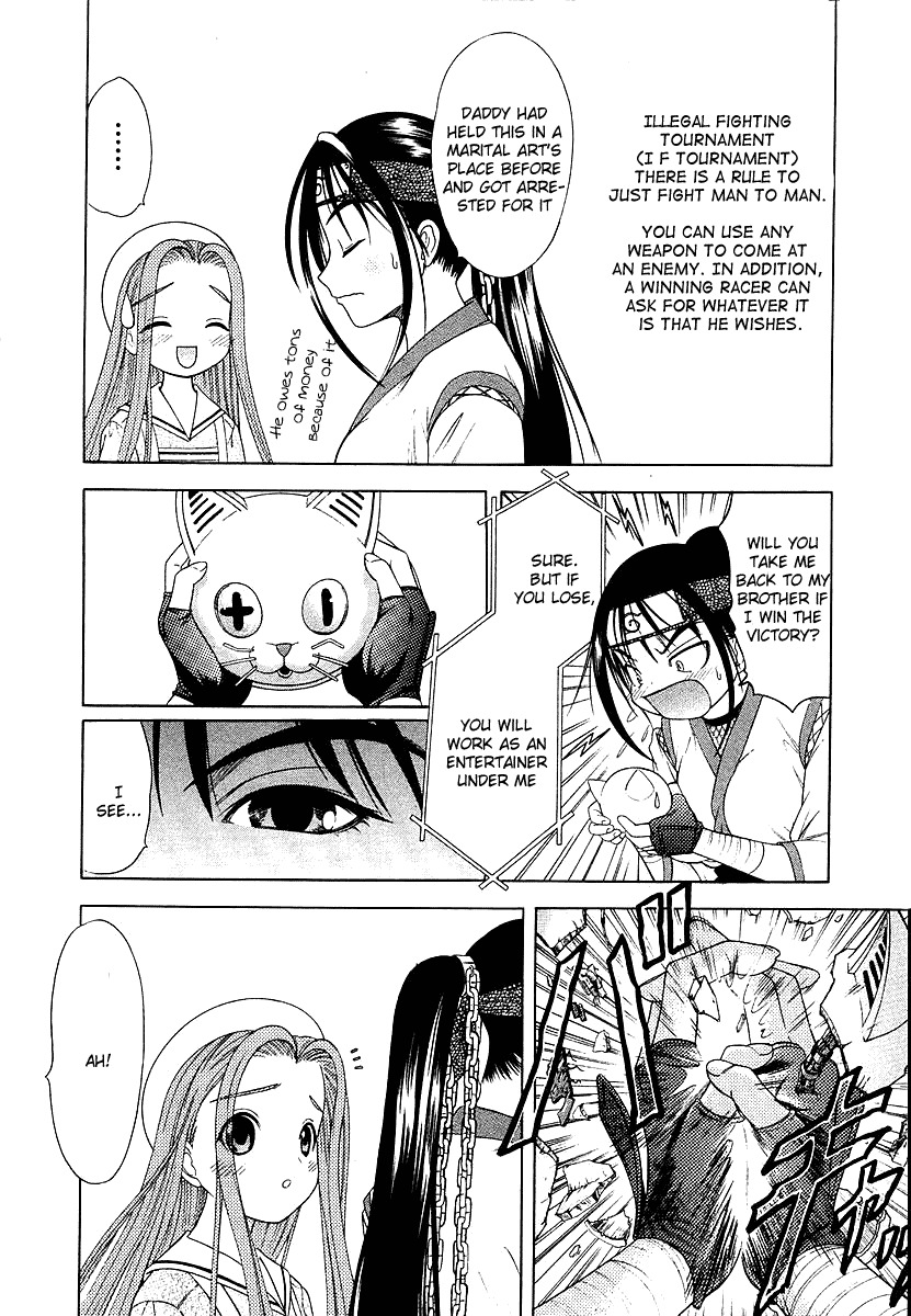 Happy World! Chapter 36 page 11 - Chapter 36: A 10-Person Festival