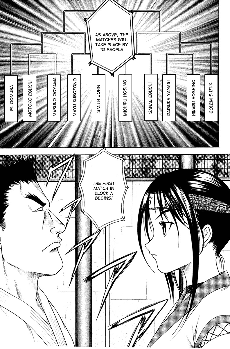 Happy World! Chapter 36 page 20 - Chapter 36: A 10-Person Festival