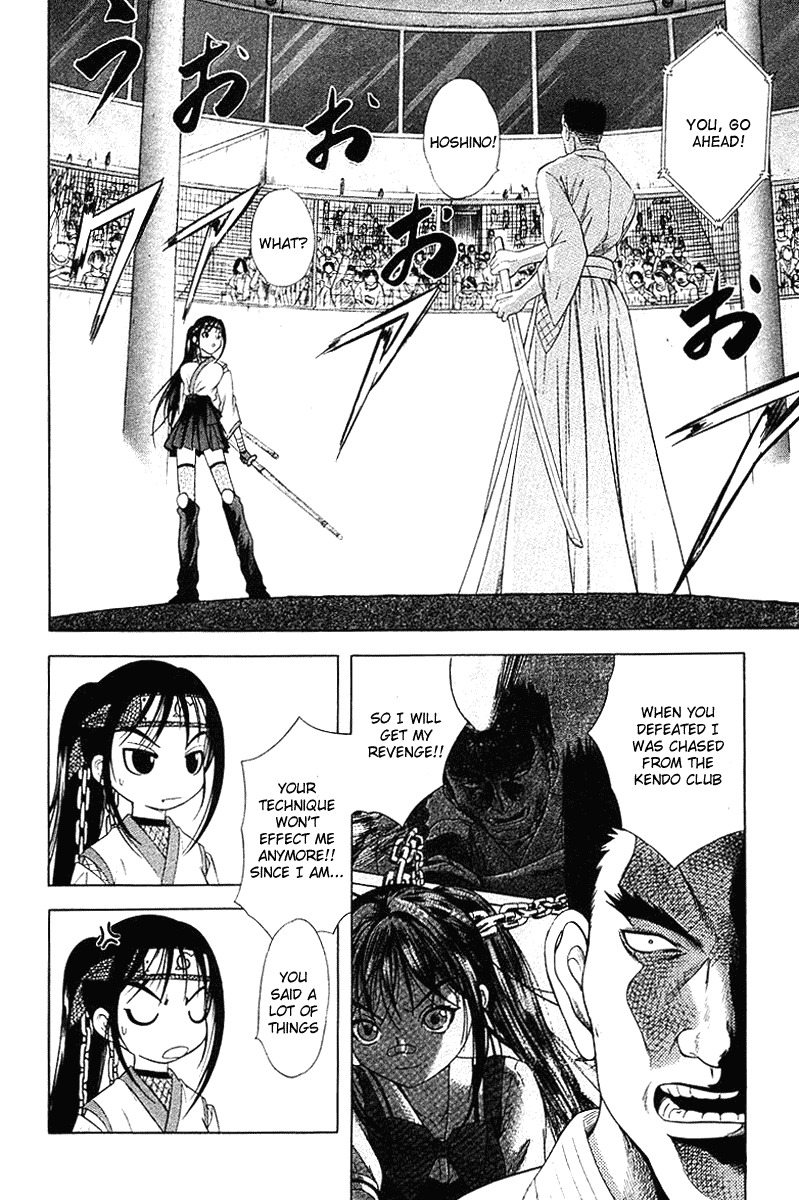 Happy World! Chapter 36 page 21 - Chapter 36: A 10-Person Festival