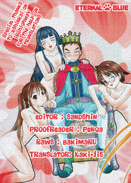 Happy World! Chapter 36 page 30 - Chapter 36: A 10-Person Festival