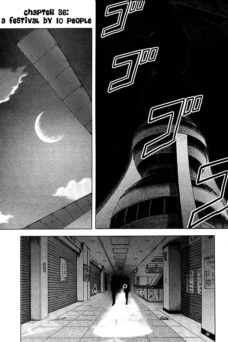 Happy World! Chapter 36 page 4 - Chapter 36: A 10-Person Festival