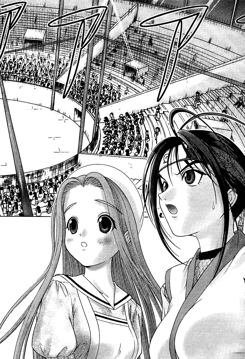 Happy World! Chapter 36 page 9 - Chapter 36: A 10-Person Festival