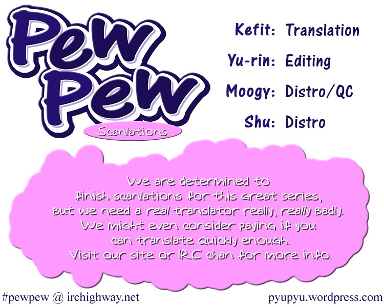 Happy World! Chapter 38 page 26 - Chapter 38: Shadow Zone