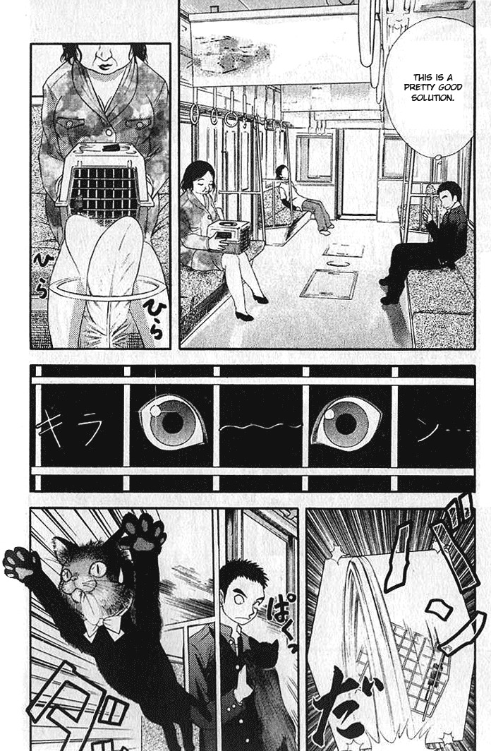 Happy World! Chapter 4 page 6 - Chapter 4: Train Train