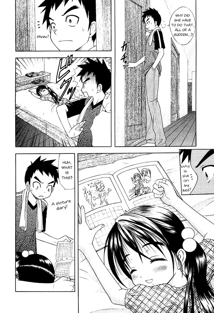 Happy World! Chapter 41 page 12 - Chapter 41: Forbidden Play