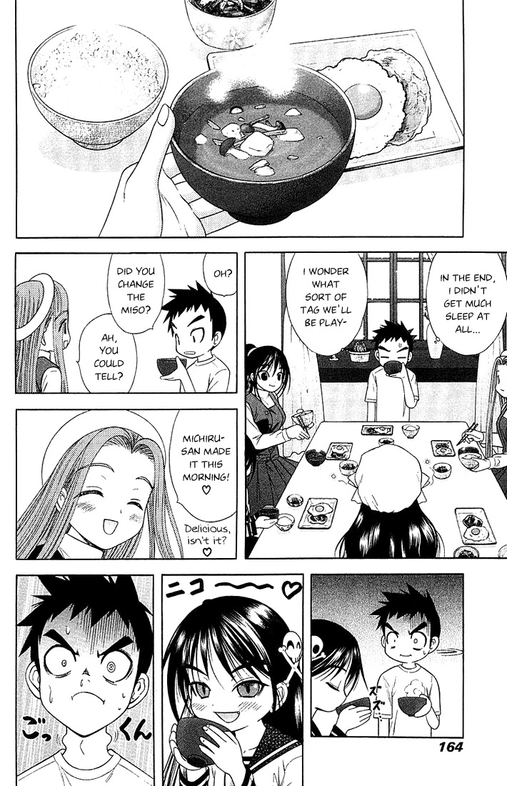 Happy World! Chapter 41 page 14 - Chapter 41: Forbidden Play