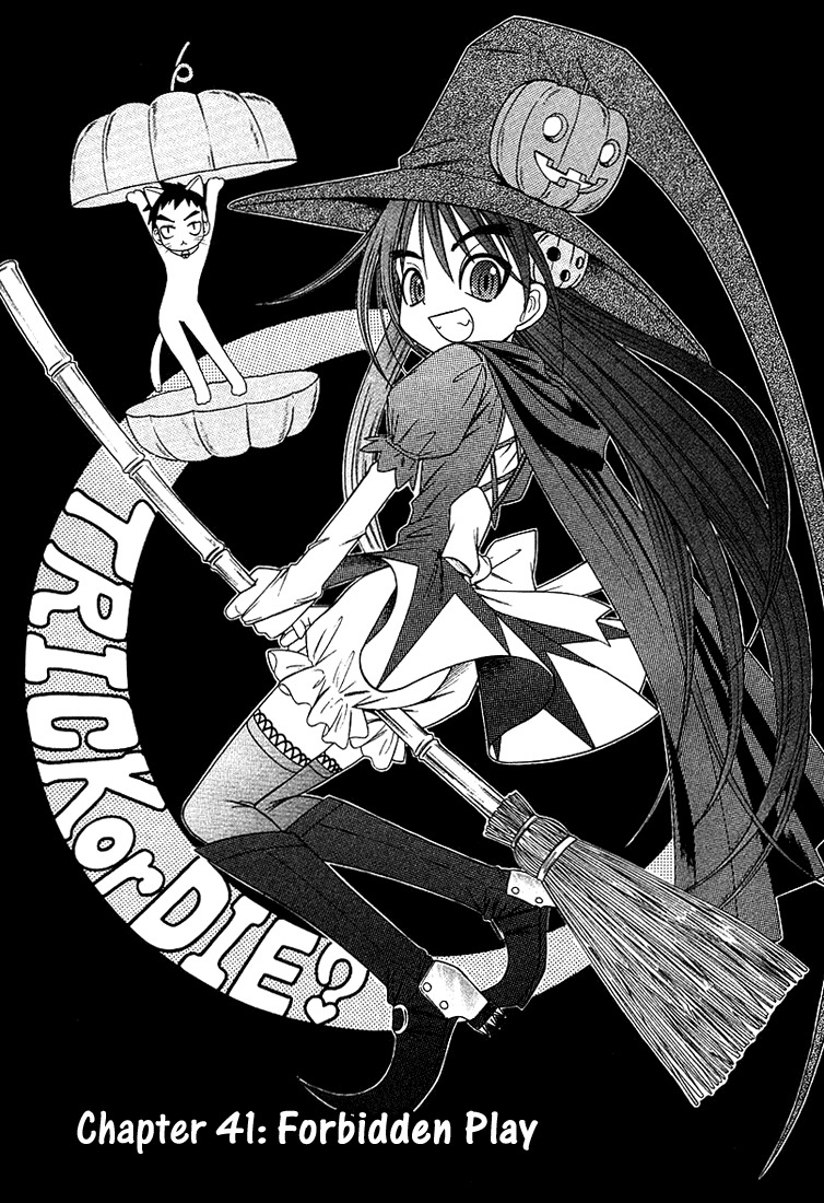 Happy World! Chapter 41 page 2 - Chapter 41: Forbidden Play